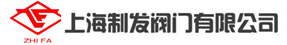 安全阀,弹簧式安全阀,安全阀型号,衬氟安全阀,空压机安全阀 - 上海三袁阀门有限公司